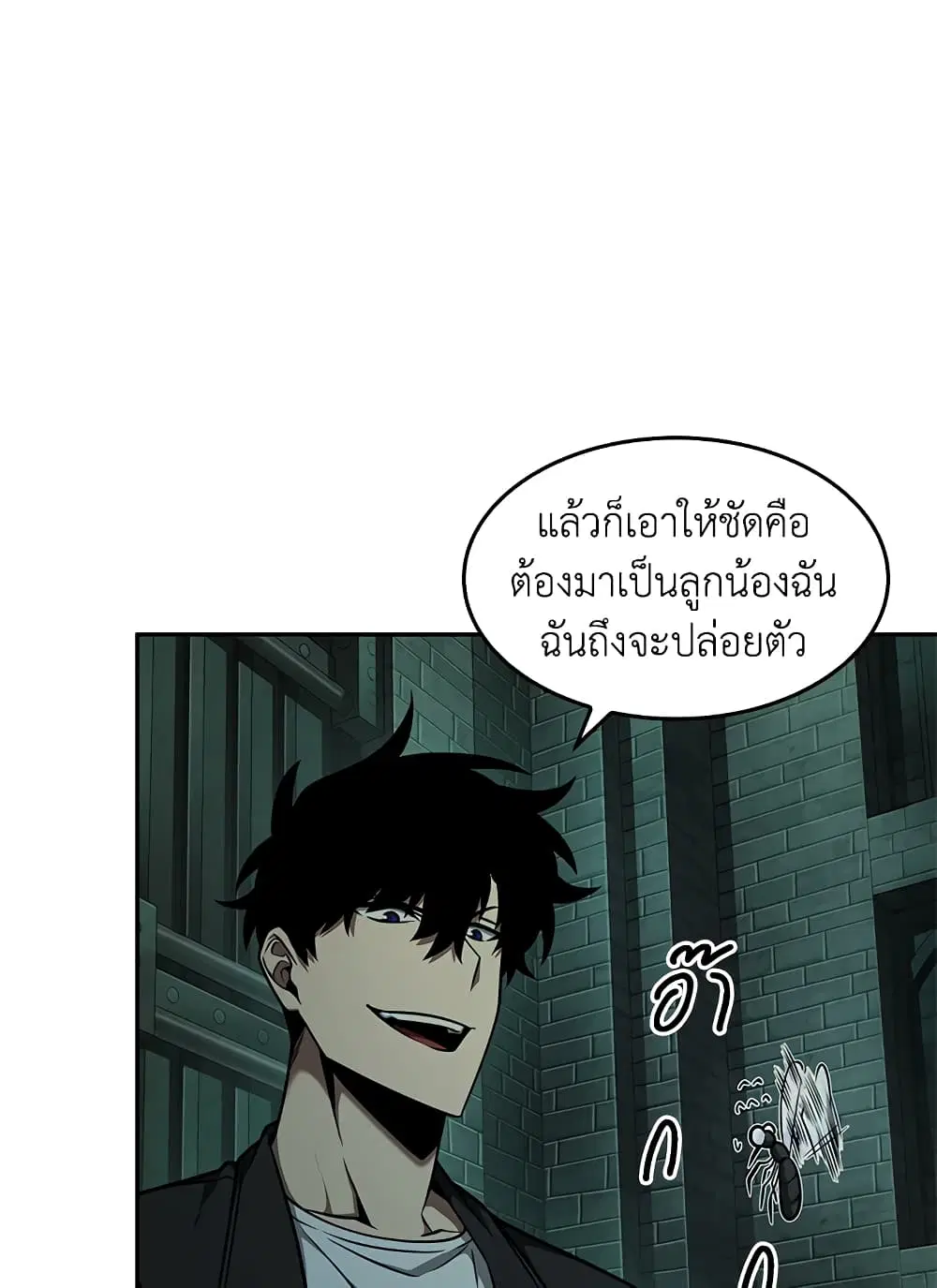 หน้า 12 จาก 108