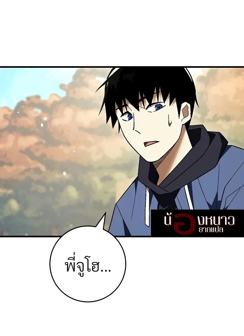 หน้า 17 จาก 131