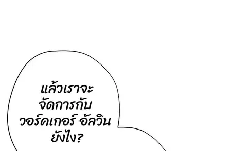 หน้า 74 จาก 88
