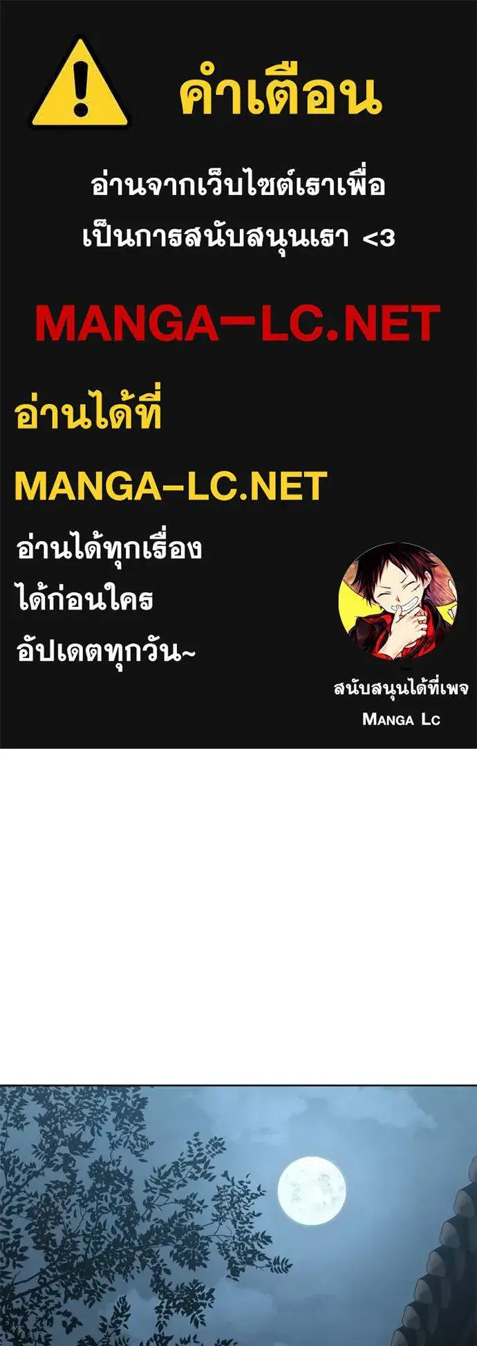 หน้า 1 จาก 217