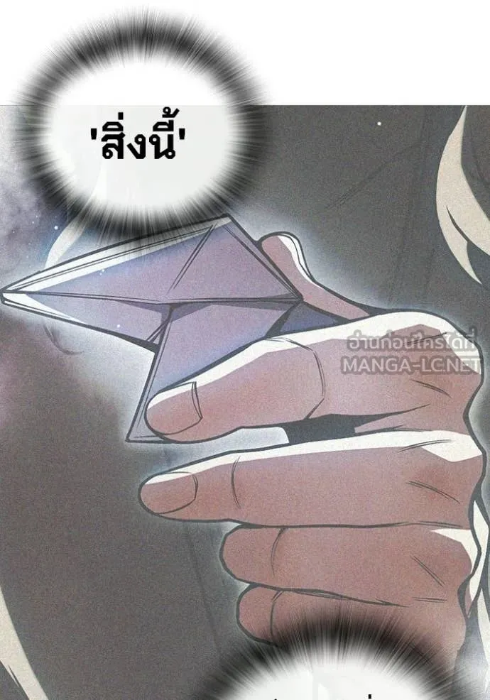 หน้า 163 จาก 253
