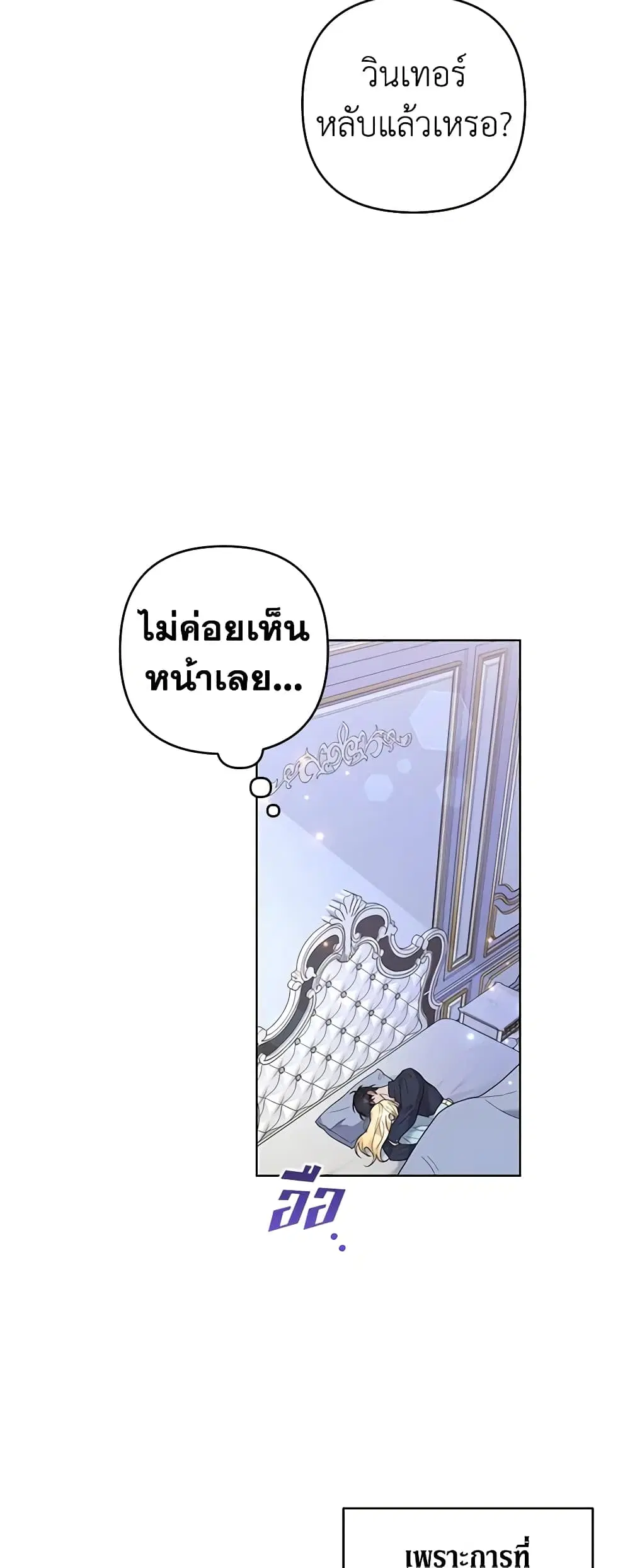 หน้า 43 จาก 46