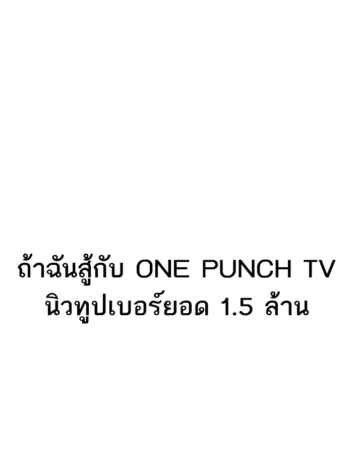 หน้า 32 จาก 193