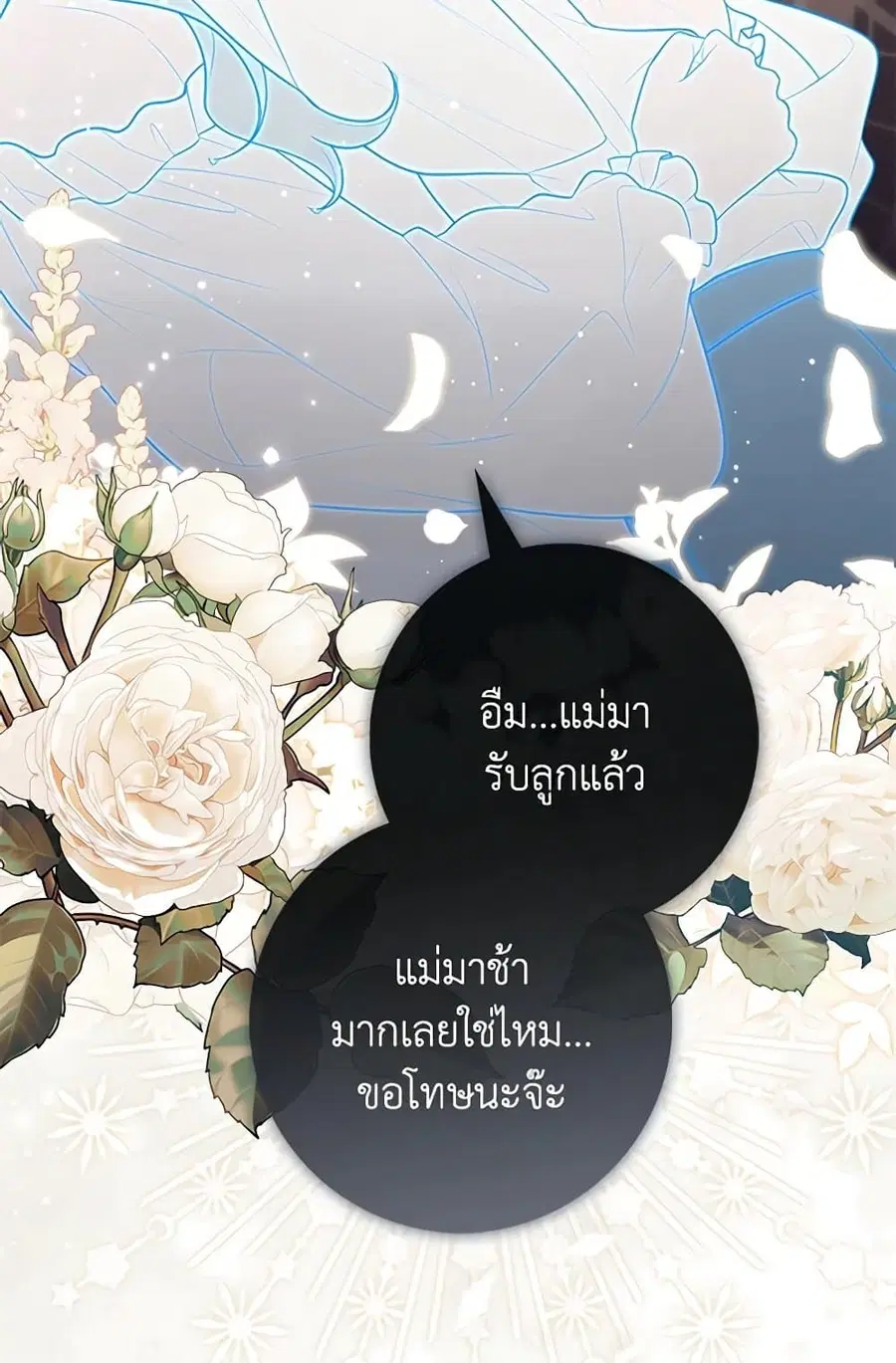 หน้า 46 จาก 85