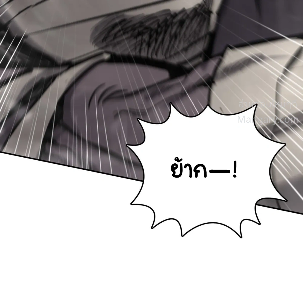 หน้า 58 จาก 68
