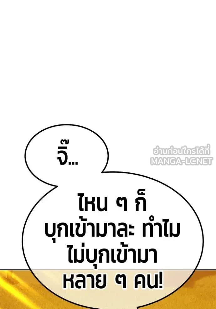 หน้า 302 จาก 449