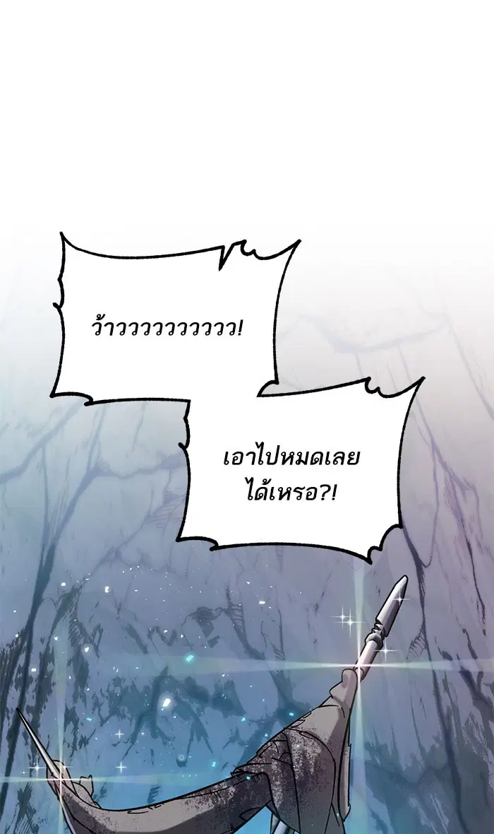 หน้า 10 จาก 106