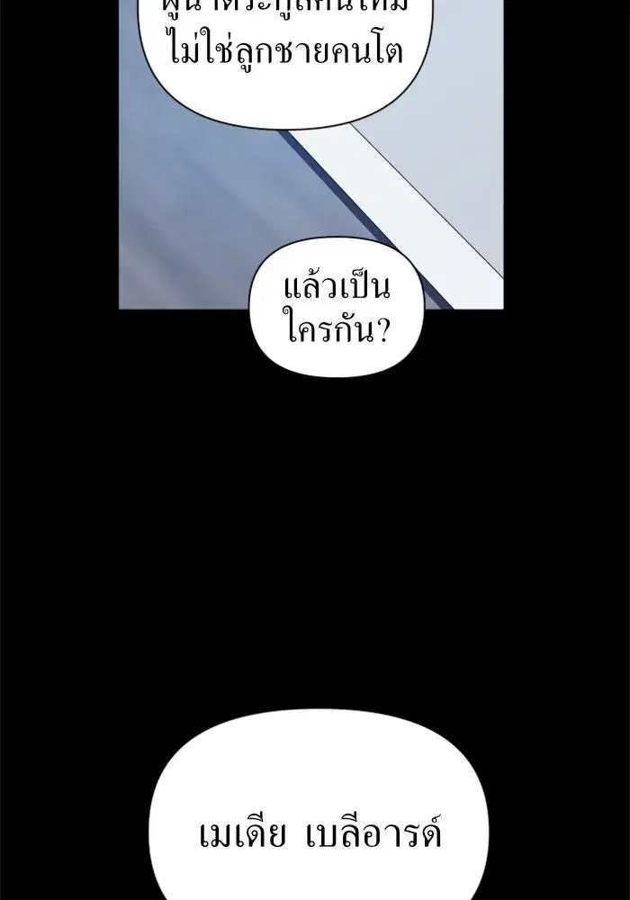 หน้า 5 จาก 146
