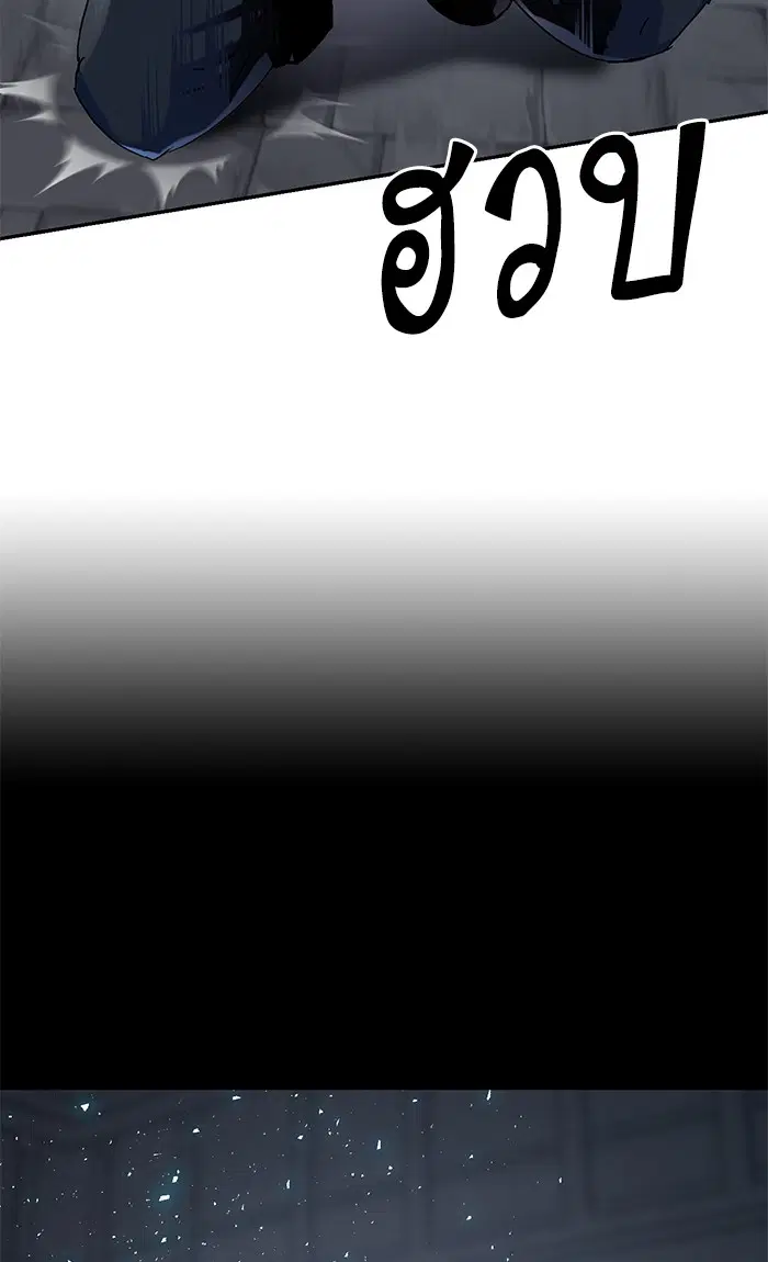 หน้า 19 จาก 91