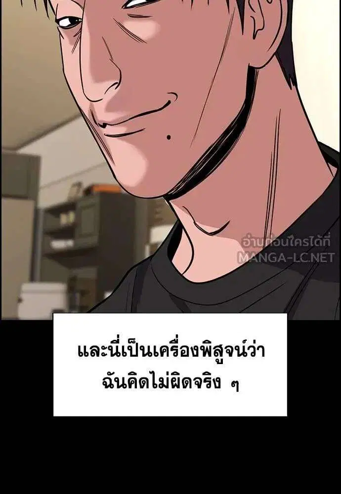 หน้า 48 จาก 131