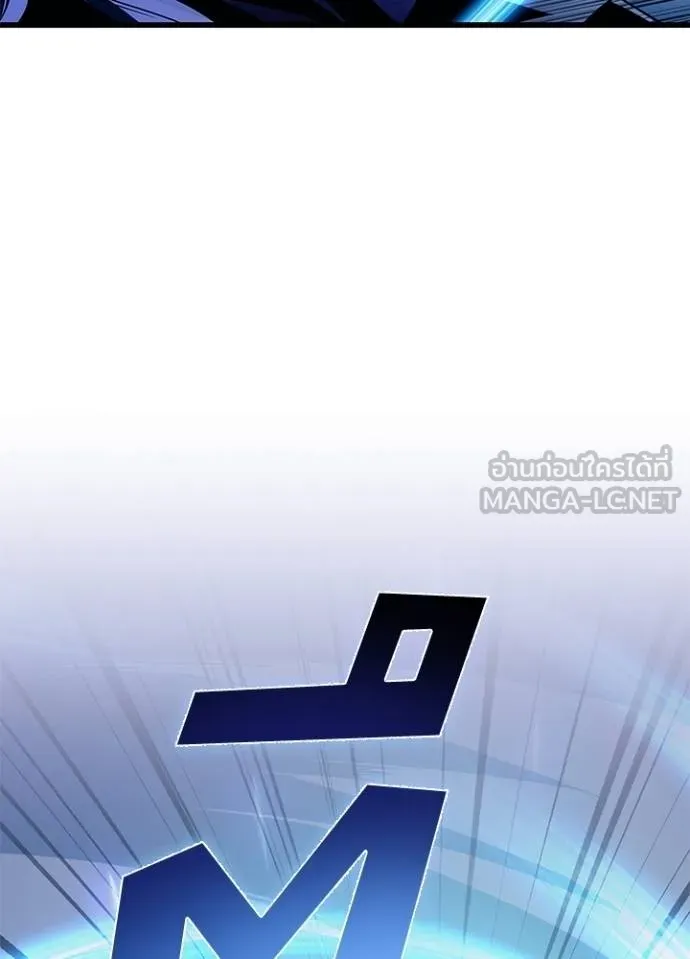 หน้า 13 จาก 138