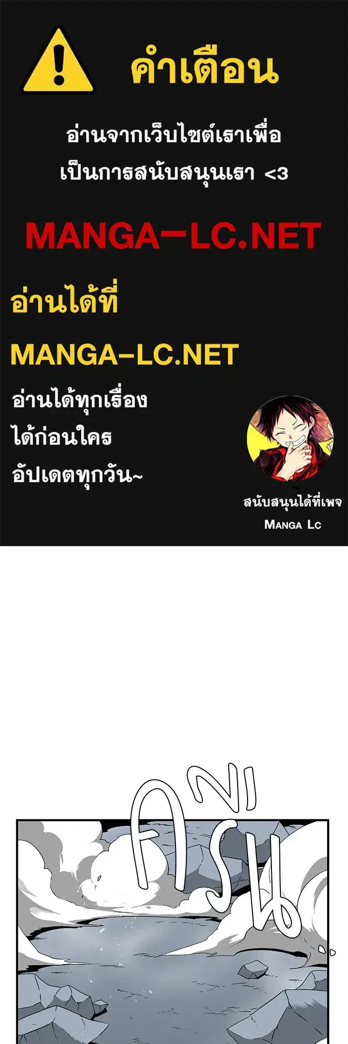 หน้า 1 จาก 101