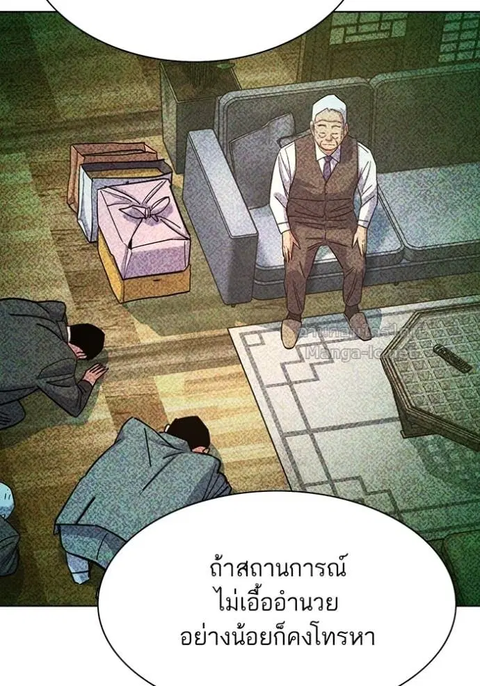 หน้า 24 จาก 121