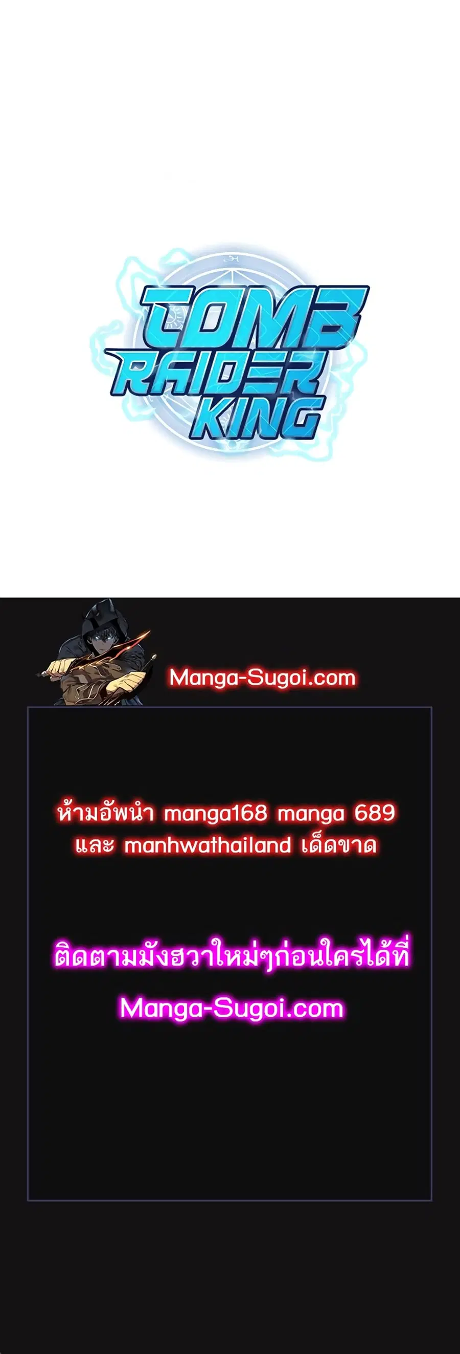 หน้า 51 จาก 51