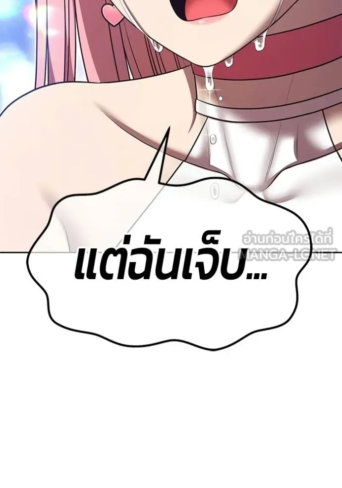 หน้า 141 จาก 395