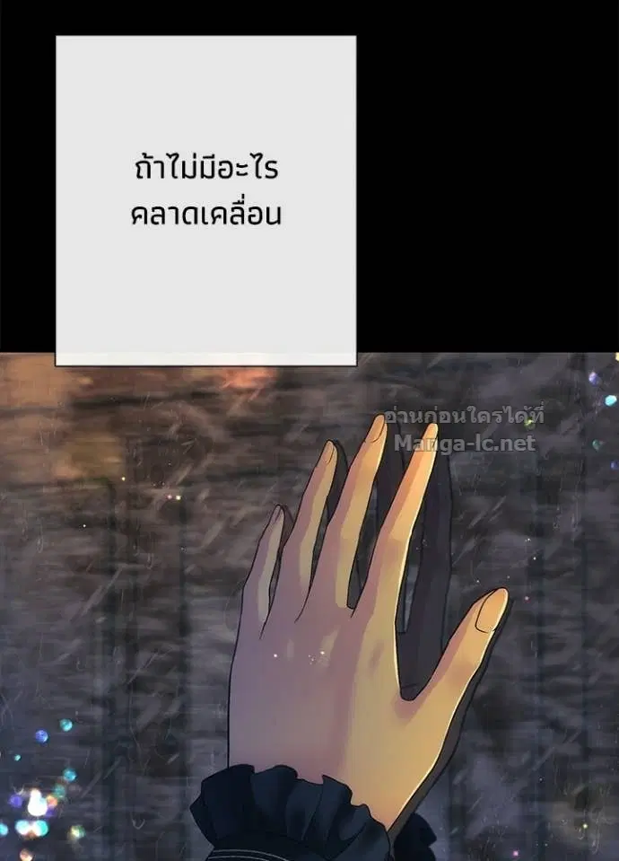 หน้า 65 จาก 147