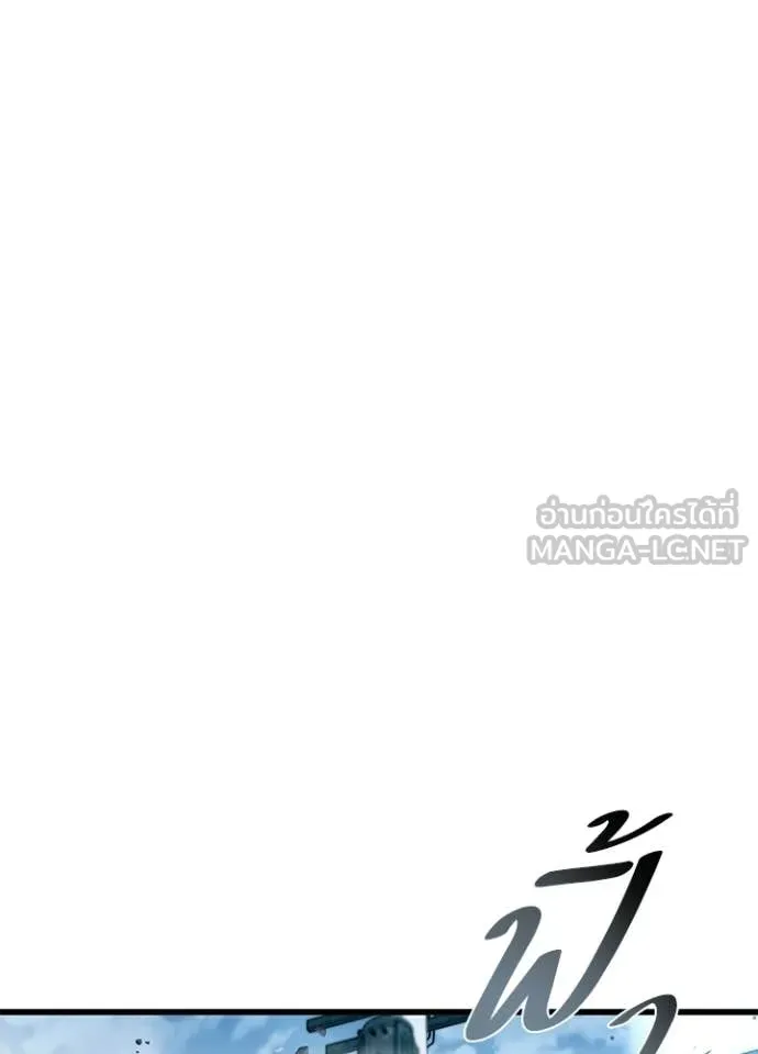 หน้า 98 จาก 167