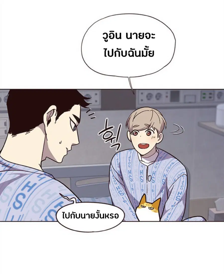 หน้า 62 จาก 85