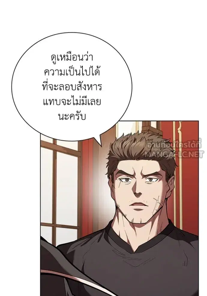 หน้า 53 จาก 118
