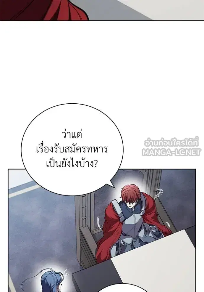 หน้า 56 จาก 122