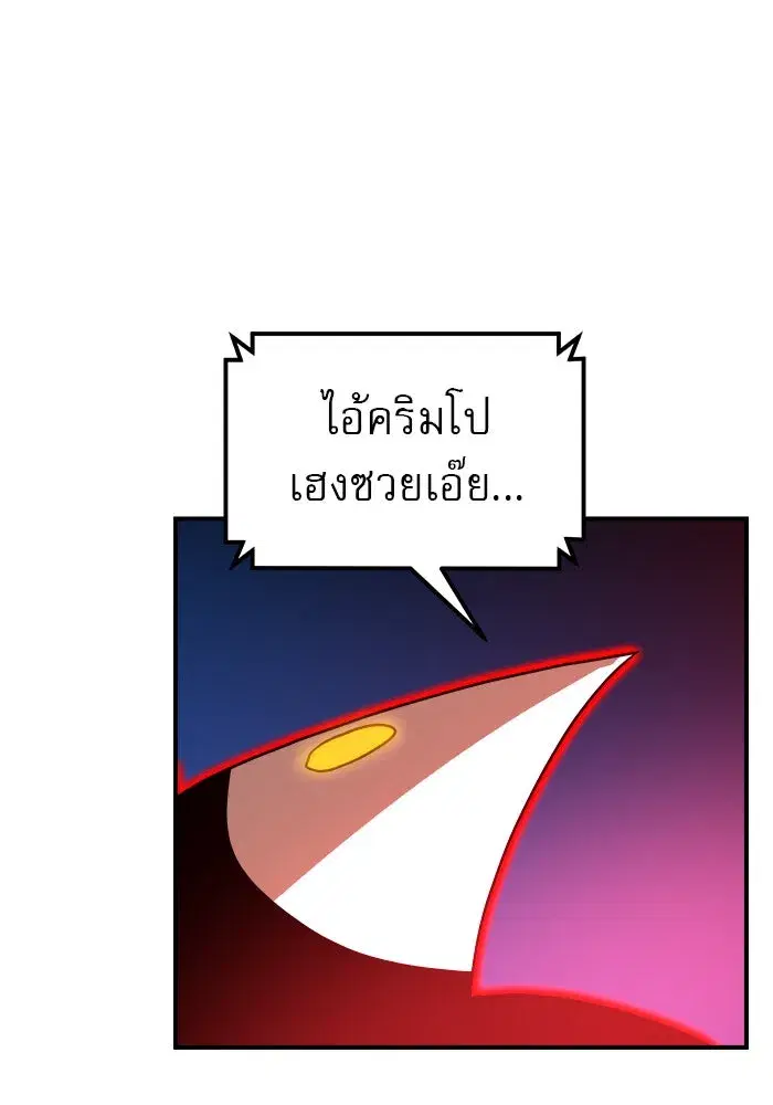 หน้า 139 จาก 152