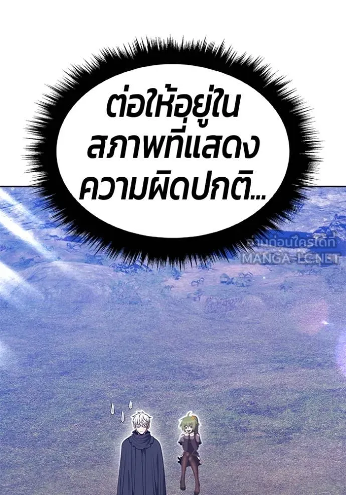 หน้า 101 จาก 522