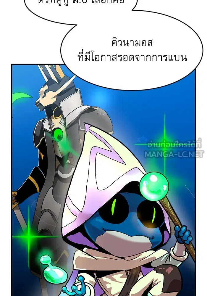 หน้า 105 จาก 139
