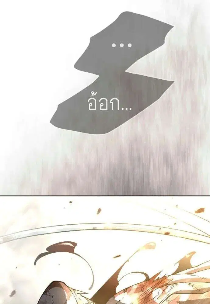 หน้า 4 จาก 210