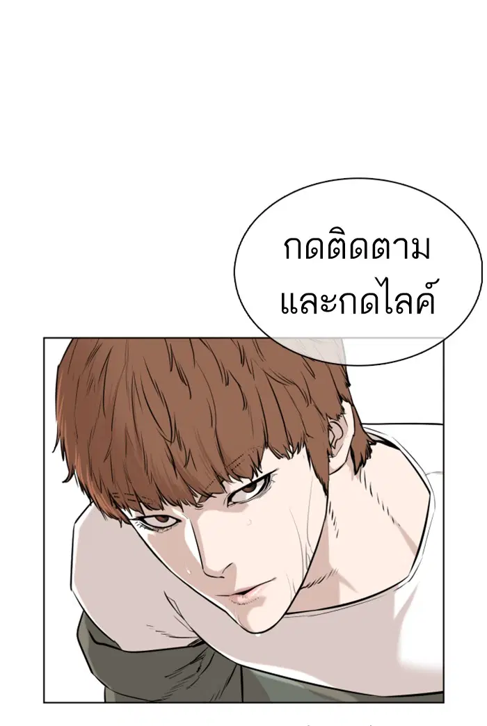 หน้า 171 จาก 181