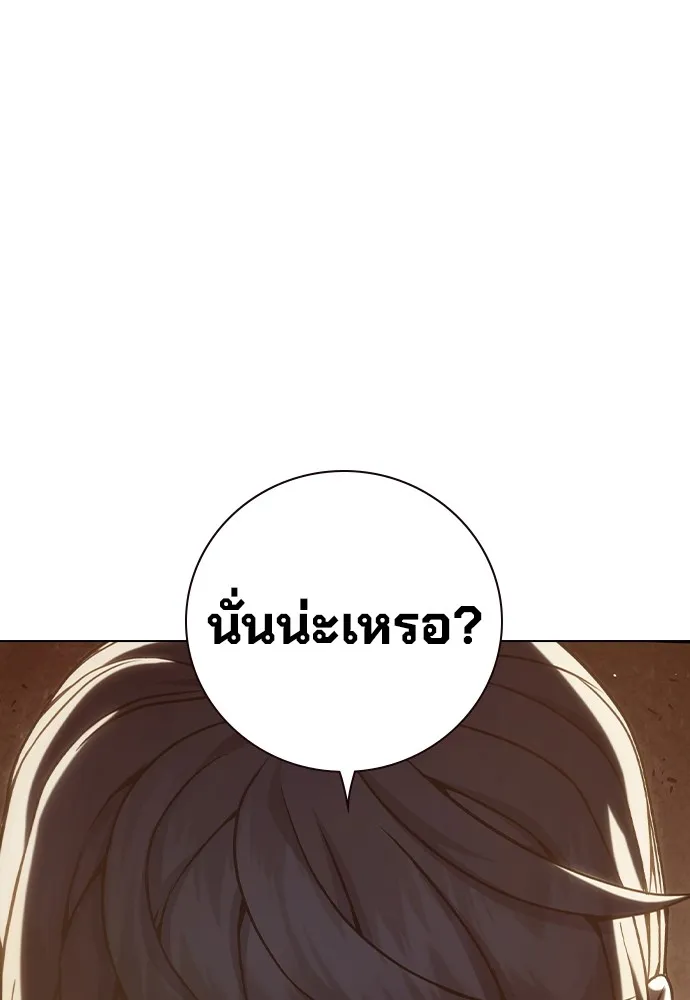 หน้า 57 จาก 165