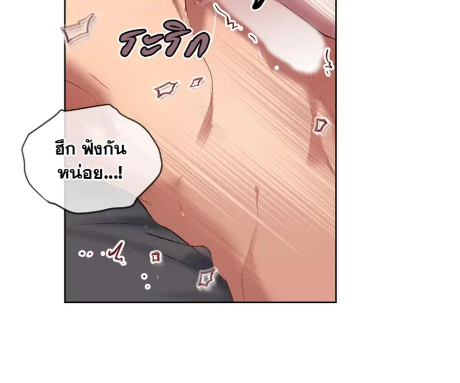 หน้า 30 จาก 158