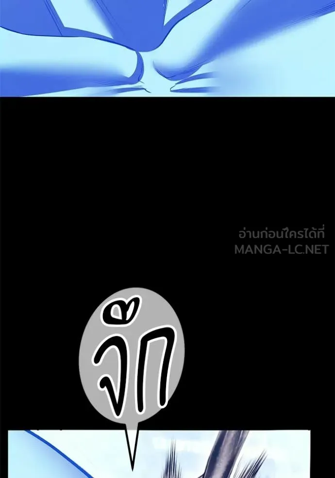 หน้า 147 จาก 450