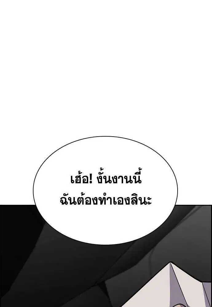 หน้า 19 จาก 126