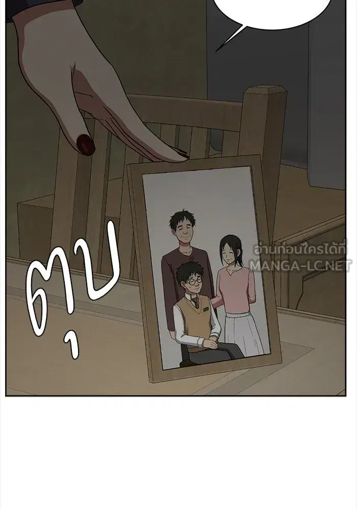 หน้า 27 จาก 145