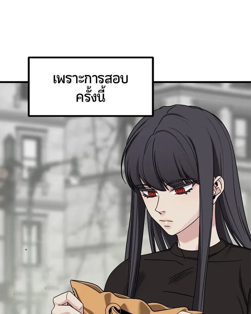 หน้า 105 จาก 161