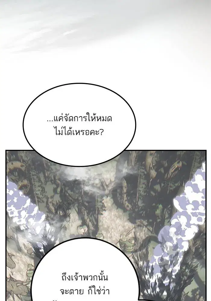 หน้า 22 จาก 128
