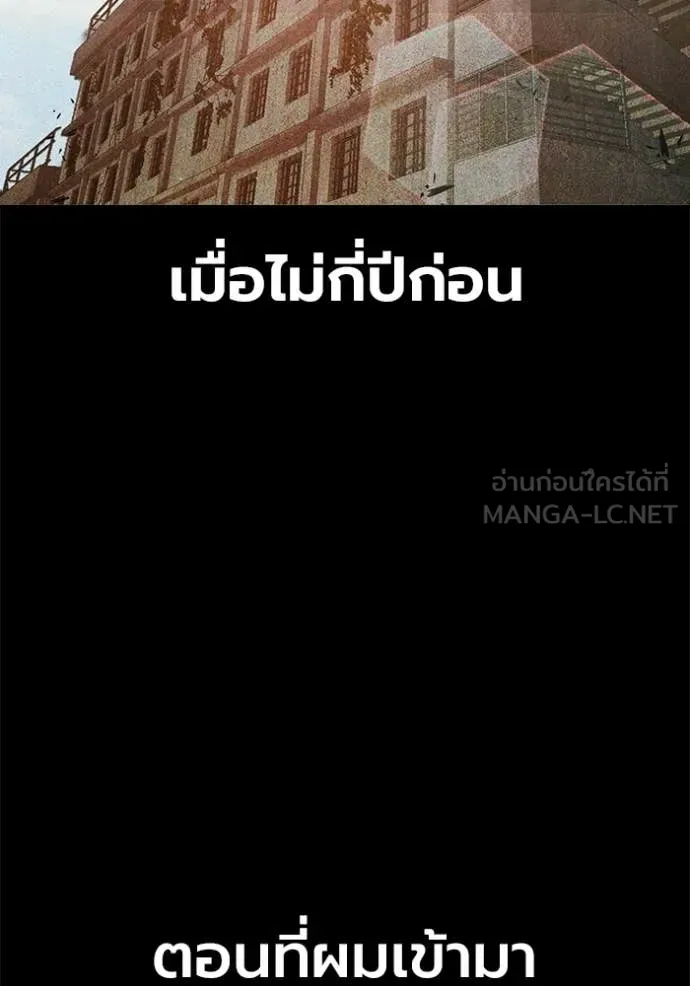 หน้า 22 จาก 251