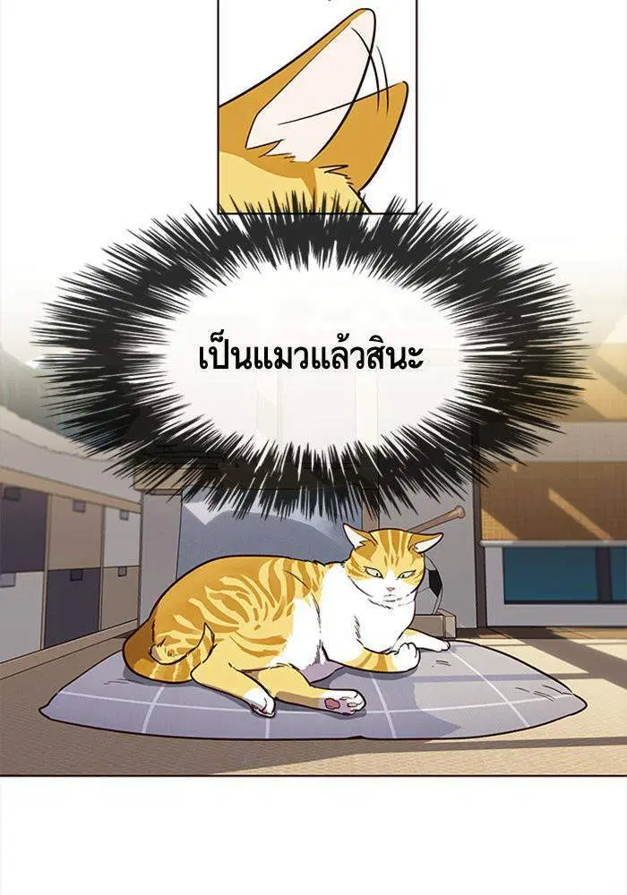 หน้า 16 จาก 59
