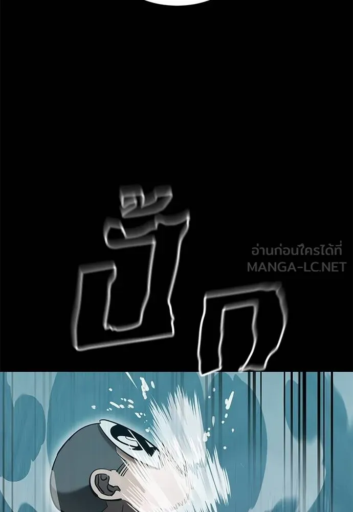หน้า 146 จาก 171