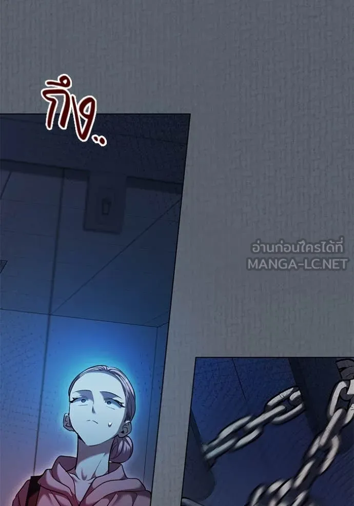 หน้า 33 จาก 129