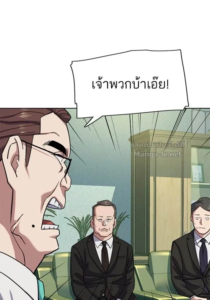 หน้า 21 จาก 132