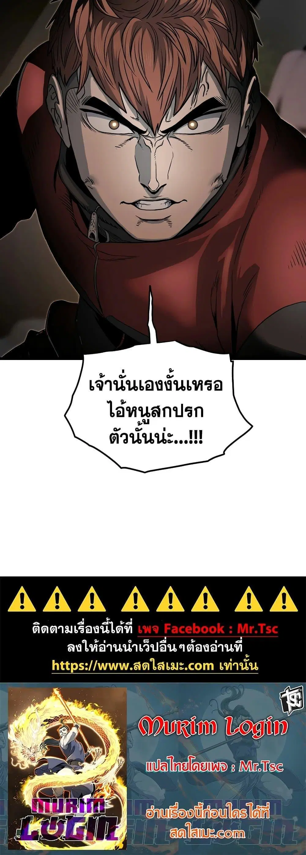 หน้า 47 จาก 47
