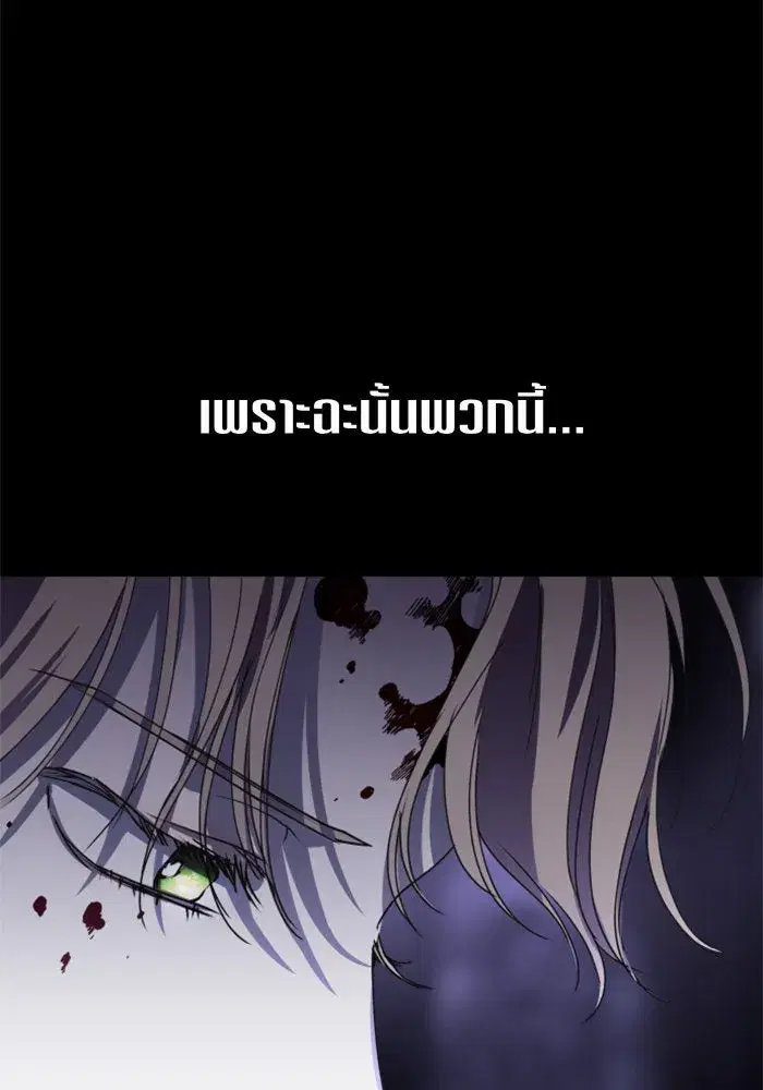 หน้า 79 จาก 141