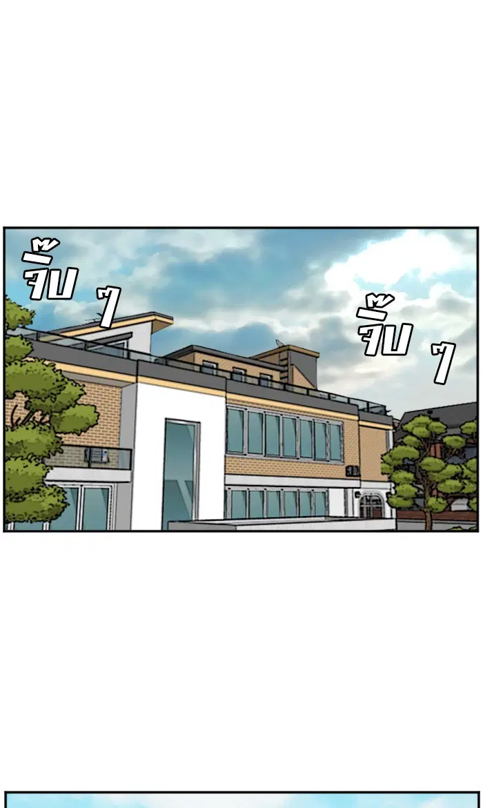 หน้า 61 จาก 89
