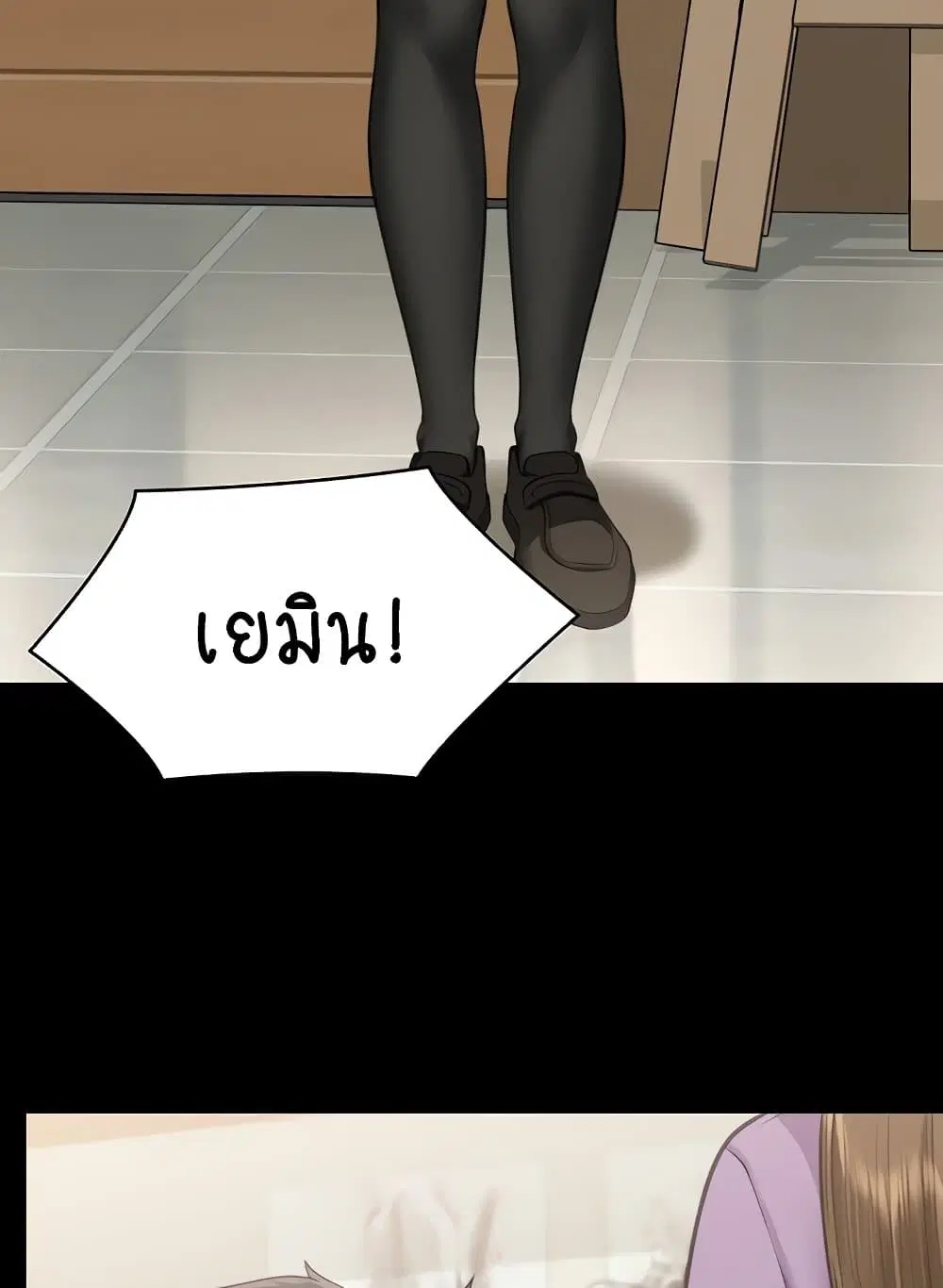หน้า 104 จาก 130