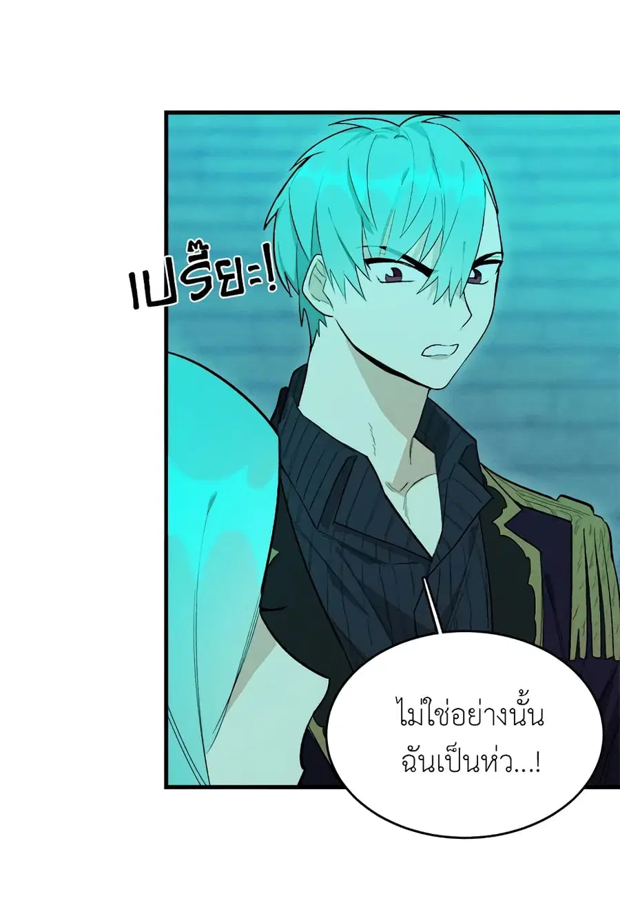 หน้า 5 จาก 58