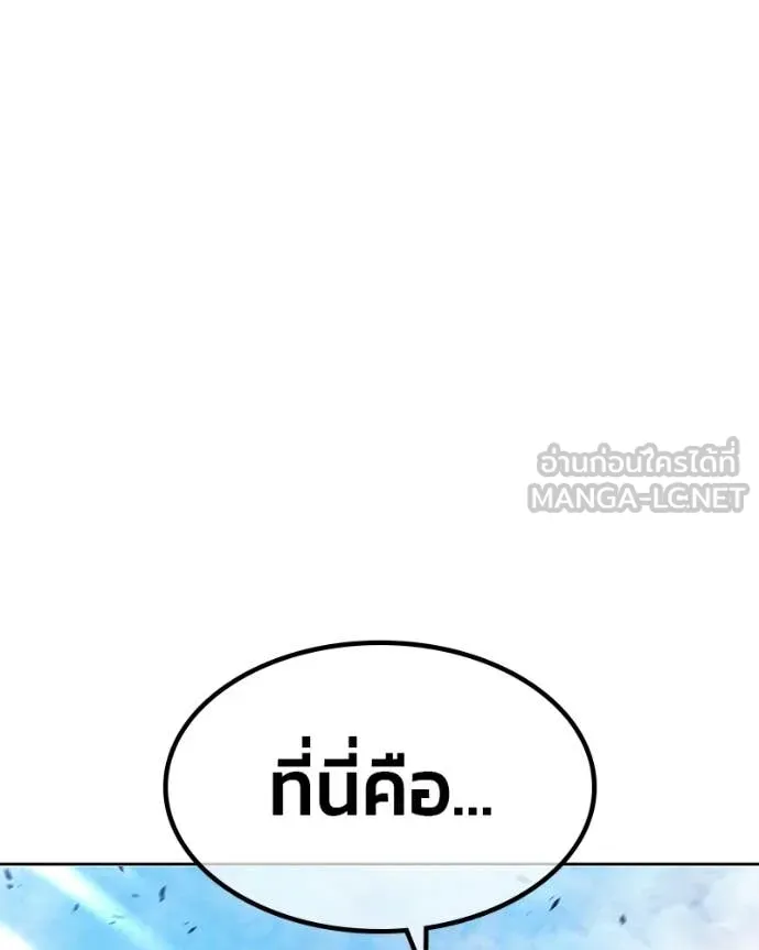 หน้า 374 จาก 505