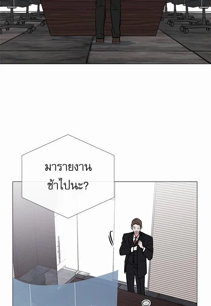 หน้า 6 จาก 67