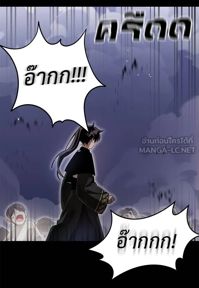 หน้า 35 จาก 130