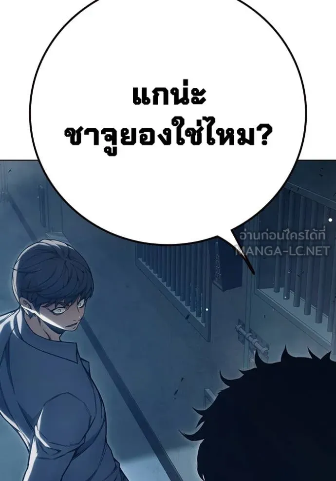 หน้า 35 จาก 226